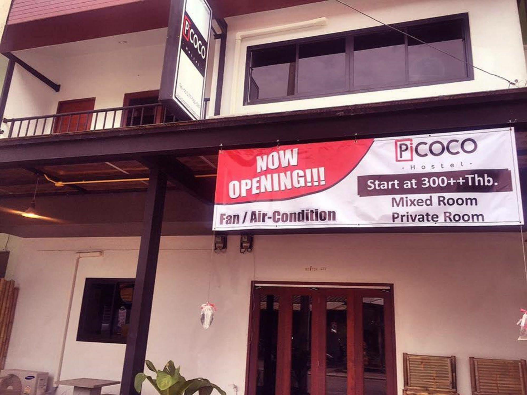 Pi Coco Hostel Praia Chaweng Exterior foto